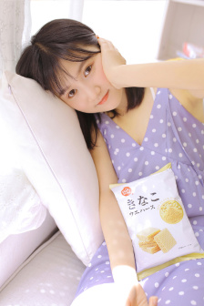 外出在线